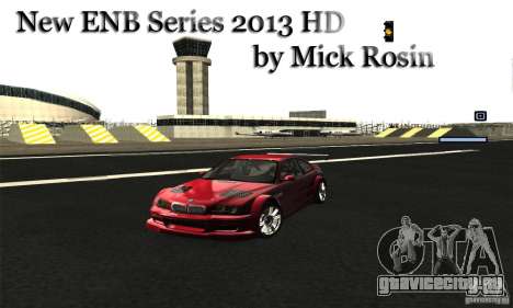 ENB Series 2013 HD by MR для GTA San Andreas