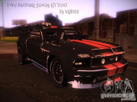 Ford Mustang Shelby GT500 для GTA San Andreas
