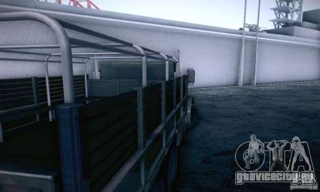 Barracks HD для GTA San Andreas