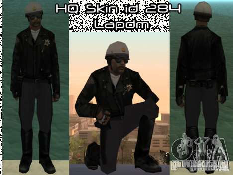 HQ skin lapdm1 для GTA San Andreas