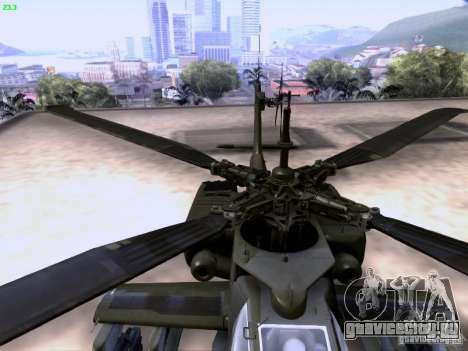 HD Hunter для GTA San Andreas