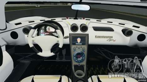 Koenigsegg Agera R v2.0 [EPM] для GTA 4