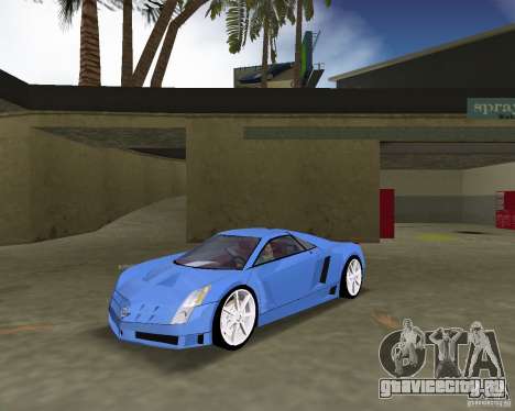 Cadillac Cien для GTA Vice City