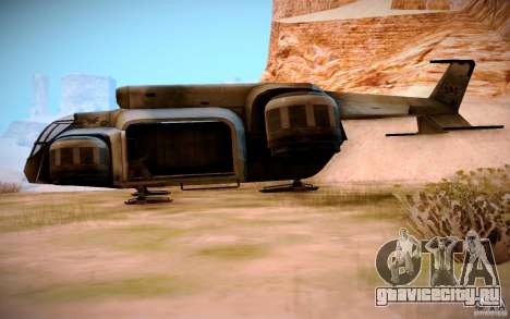 BTR-20 Yastreb для GTA San Andreas