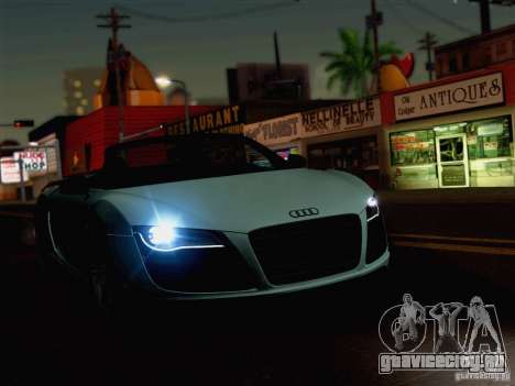 New Car Lights Effect для GTA San Andreas