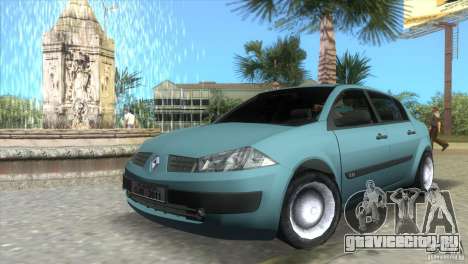 Renault Megane Sedan для GTA Vice City