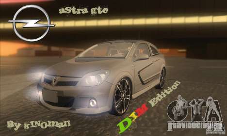 Opel Astra GTC DIM v1.0 для GTA San Andreas