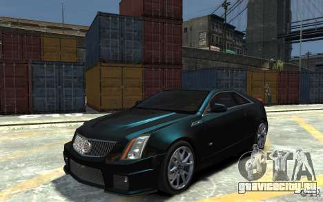 Cadillac CTS-V Coupe 2011 v.2.0 для GTA 4