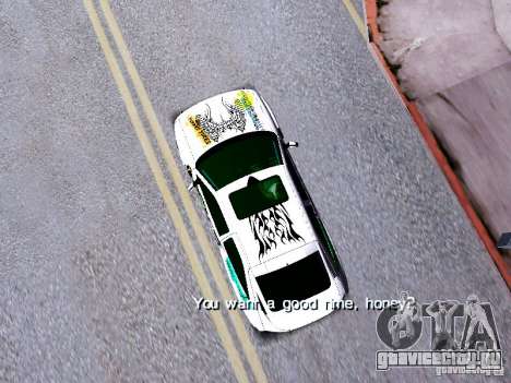 Ford Escort RS 92 Hella для GTA San Andreas