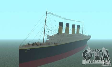 RMS Titanic для GTA San Andreas