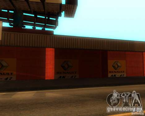 New Garage Painting для GTA San Andreas