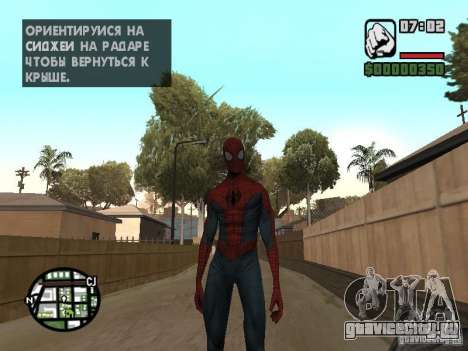 Человек-паук 2099 для GTA San Andreas