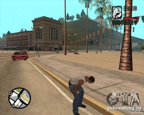 Endorphin Mod v.3 для GTA San Andreas
