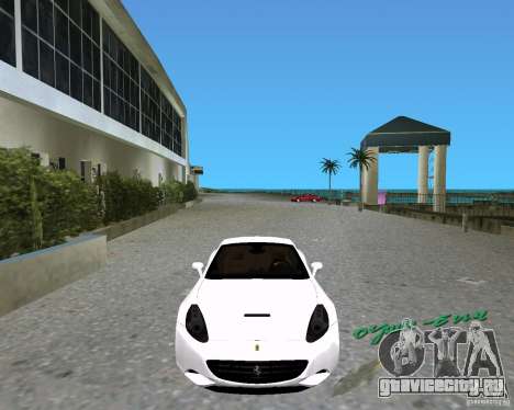 Ferrari California для GTA Vice City