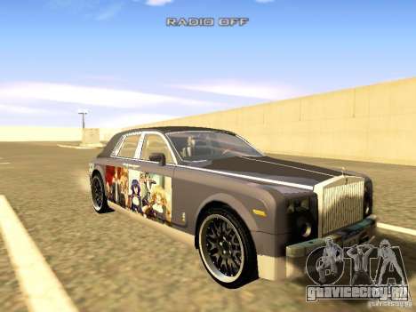 Rolls-Royce Phantom V16 для GTA San Andreas