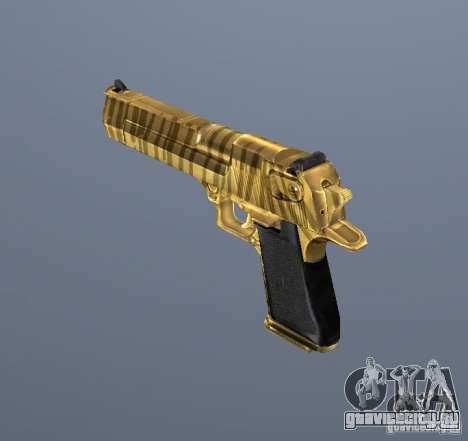 Grims weapon pack3-3 для GTA San Andreas