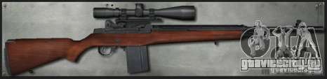 M14 Sniper для GTA San Andreas