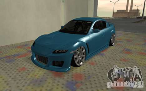 Mazda RX8 VIP для GTA San Andreas