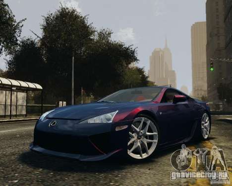 Lexus LF-A для GTA 4