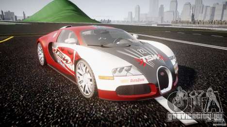 Bugatti Veyron 16.4 v1 для GTA 4