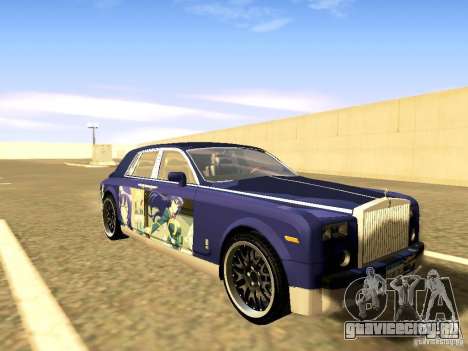 Rolls-Royce Phantom V16 для GTA San Andreas