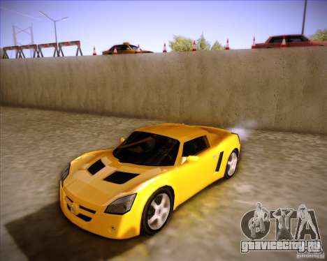 Opel Speedster для GTA San Andreas