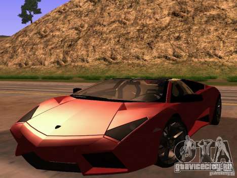 Lamborghini Reventon Roadster для GTA San Andreas