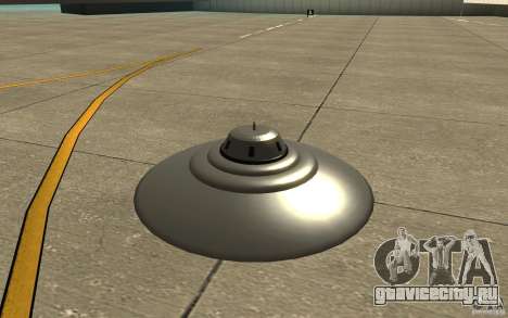 Bob Lazar Ufo для GTA San Andreas