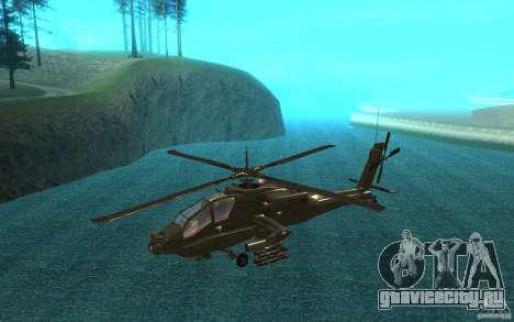 AH-64 Апач для GTA San Andreas
