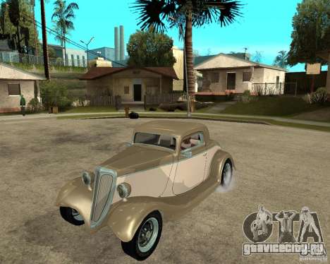Ford 1934 Coupe v2 для GTA San Andreas