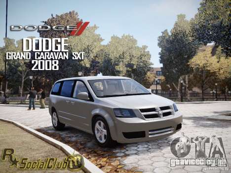 Dodge Grand Caravan SXT 2008 для GTA 4