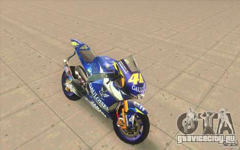 Yamaha M1 Rossi для GTA San Andreas