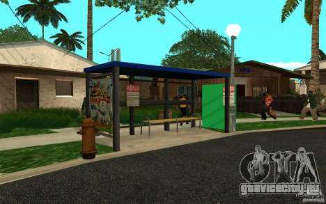 Новая автобусная остановка для GTA San Andreas