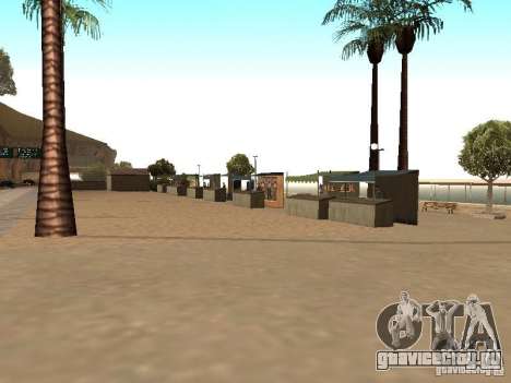 Рынок на пляже для GTA San Andreas