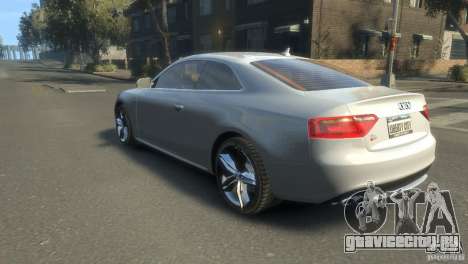 Audi S5 1.1 для GTA 4