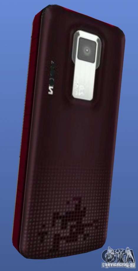Мобильный телефон Nokia 5130 Xpressmusic для GTA 4