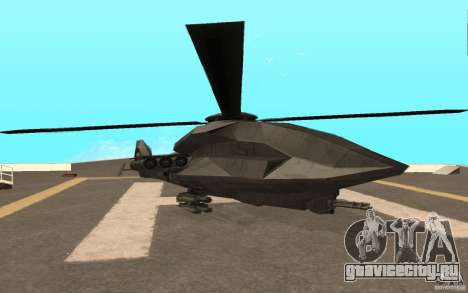 MQ Drone from BO2 для GTA San Andreas