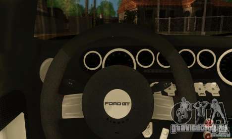 Ford GTX1 Roadster V1.0 для GTA San Andreas
