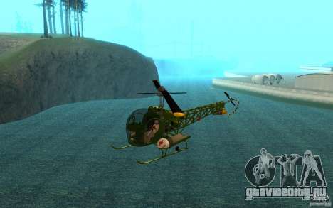 Bell H13 для GTA San Andreas