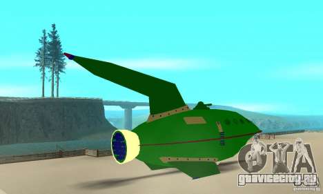 Planet Express для GTA San Andreas