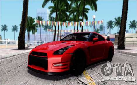 Nissan GTR Egoist 2011 (Версия с грязью) для GTA San Andreas