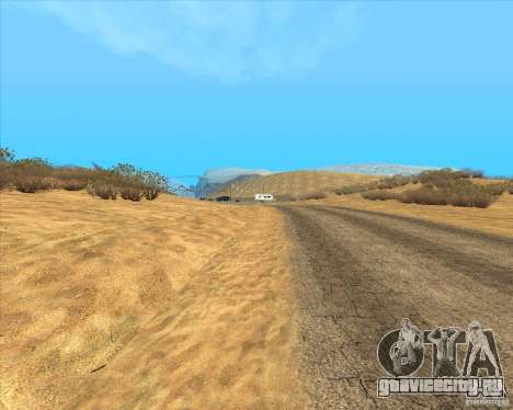 Desert HQ для GTA San Andreas