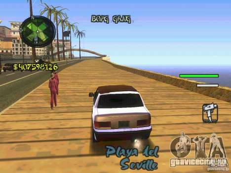 HUD Convenient and easy BETA для GTA San Andreas