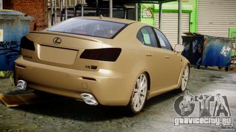 Lexus IS F для GTA 4