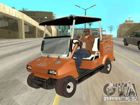 Golfcart caddy для GTA San Andreas