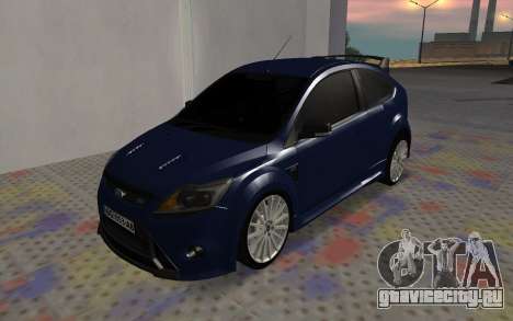 Ford Focus RS для GTA San Andreas