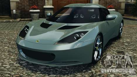 Lotus Evora 2009 v1.0 для GTA 4