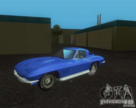 Chevrolet Corvette 427 для GTA San Andreas