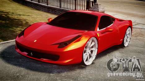 Ferrari 458 Italia Dub Edition для GTA 4