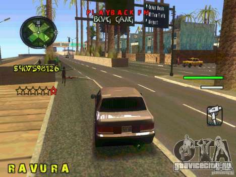 HUD Convenient and easy BETA для GTA San Andreas